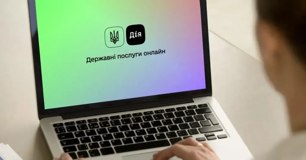 Реєстрація ФОП через Дію